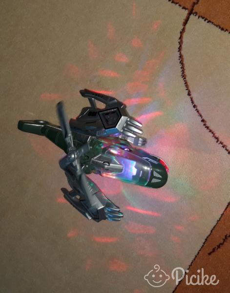 Katonai helikopter
