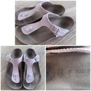 Birkenstock papucs (333