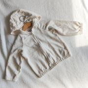 Primark bézs cipzáras pulóver 92