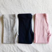 Primark leggingsek 104