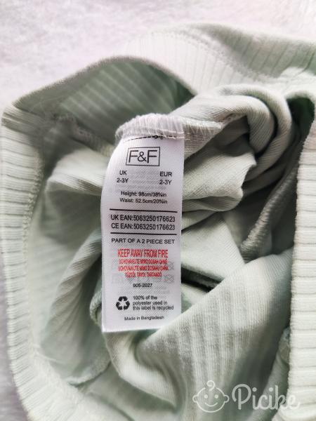 Bordázott bővülő leggings 98
