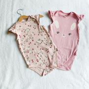 2 db C&A ujjatlan body 98