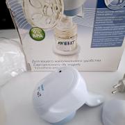 Avent elektromos mellszívó