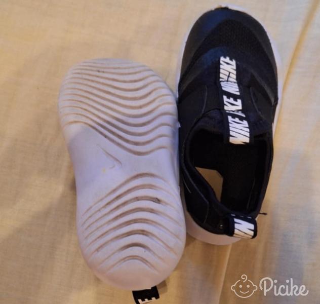 25ös Nike Flexrunner sportcipő