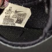 25ös Nike Flexrunner sportcipő
