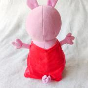 Peppa malac plüss
