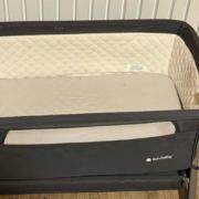 Sun baby babaöböl és babaágy