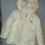 kislánynak nagyon szép kabát