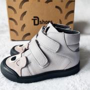 Torna Dóra vízálló cipő 25