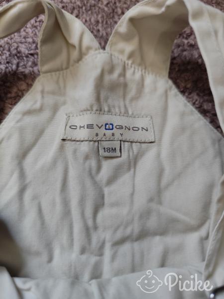 Kisfiú kantáros nadrágok