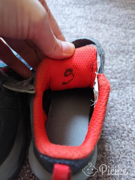 Quechua, 26-os kisfiú cipő