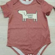 Vadonatúj body csomag