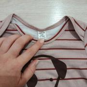 Vadonatúj body csomag