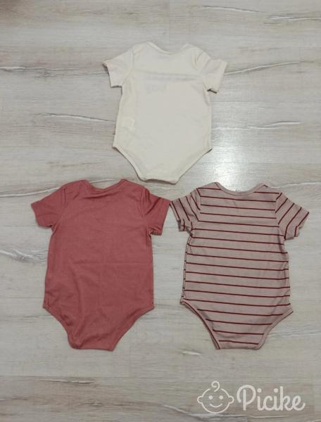 Vadonatúj body csomag