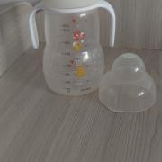MAM 220 ml-es ivócsőrös itatóüveg